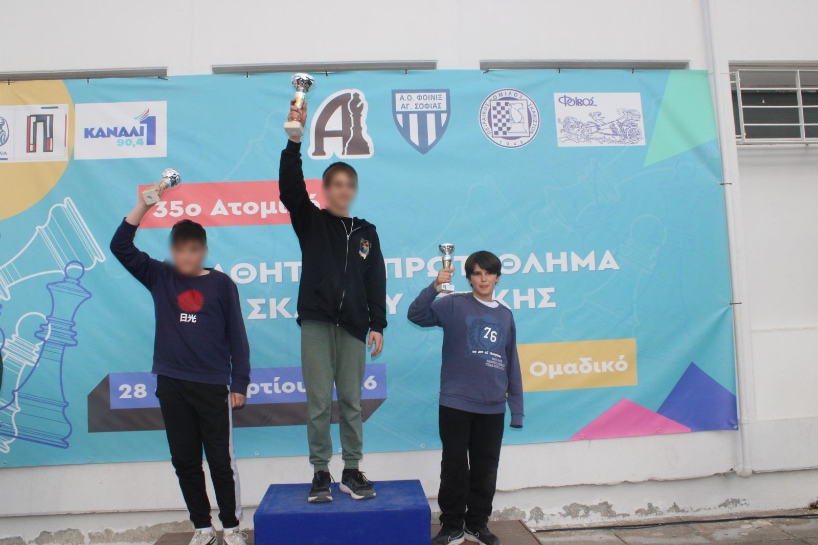 Δημάκης Άγγελος